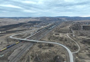 Красноярский край: определен подрядчик на реконструкцию автодороги в Зыково